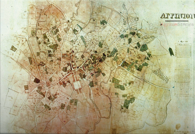 Ο σχηματισμός του δήμου Αγρινίου το 1835