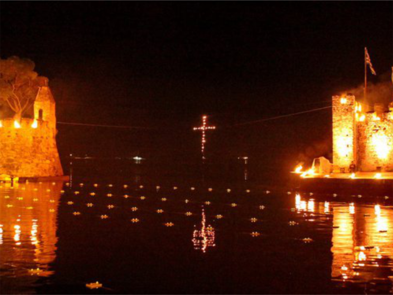Ναύπακτος: Το τελετουργικό στο Ενετικό Λιμάνι