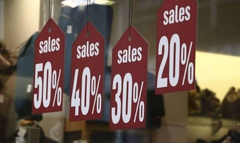 ΕΣΑ: Χειμερινές εκπτώσεις 2023 – Διευκρινήσεις