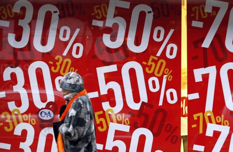 ΕΣΜεσ.: Ξεκινούν οι εκπτώσεις την ερχόμενη Δευτέρα