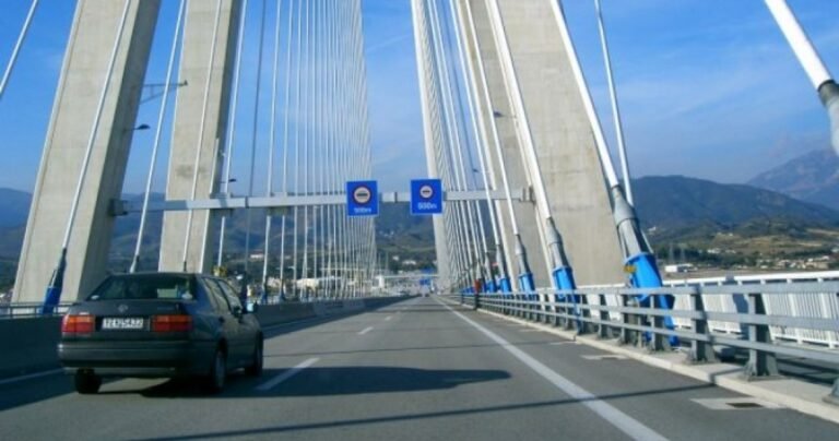 Ψήφισμα της Π.Ε.Δ. για τη γέφυρα Ρίου-Αντιρρίου