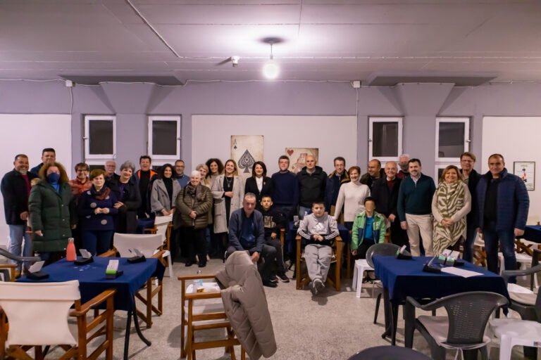 Αγρίνιο – Έκοψε πίτα το Αγωνιστικό Μπριτζ