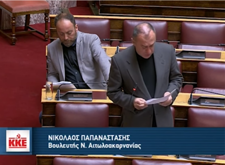 Ο Ν. Παπαναστάσης για τον δρόμο Αγ. Νικόλαος – Λευκάδα