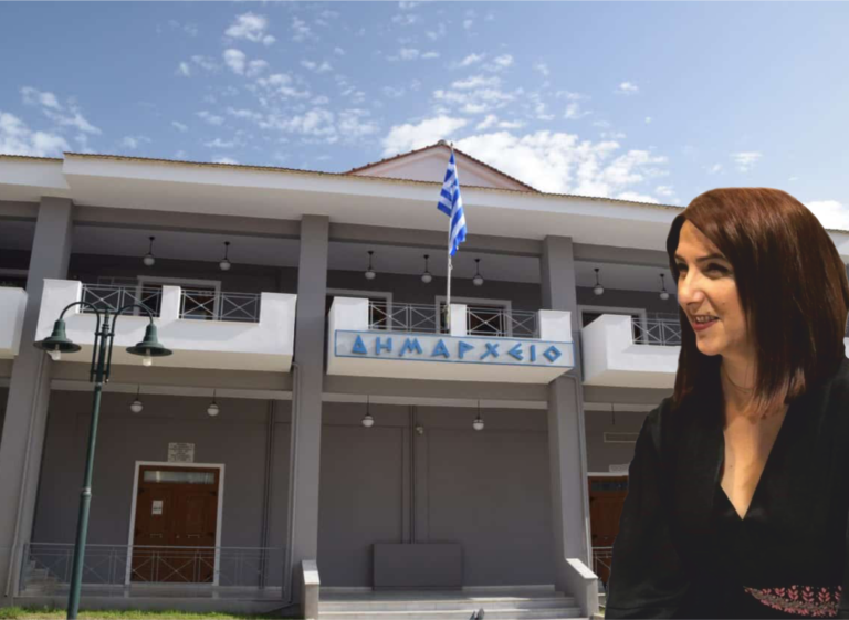 Ξηρόμερο 8/2 – Συνεδρίαση της Επιτροπής Διαβούλευσης