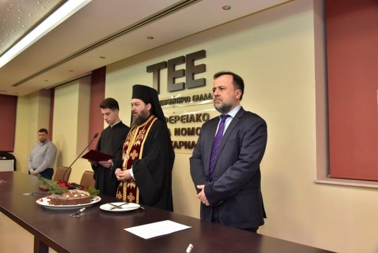 Έκοψε την πίτα του το ΤΕΕ Ν. Αιτωλ/νίας