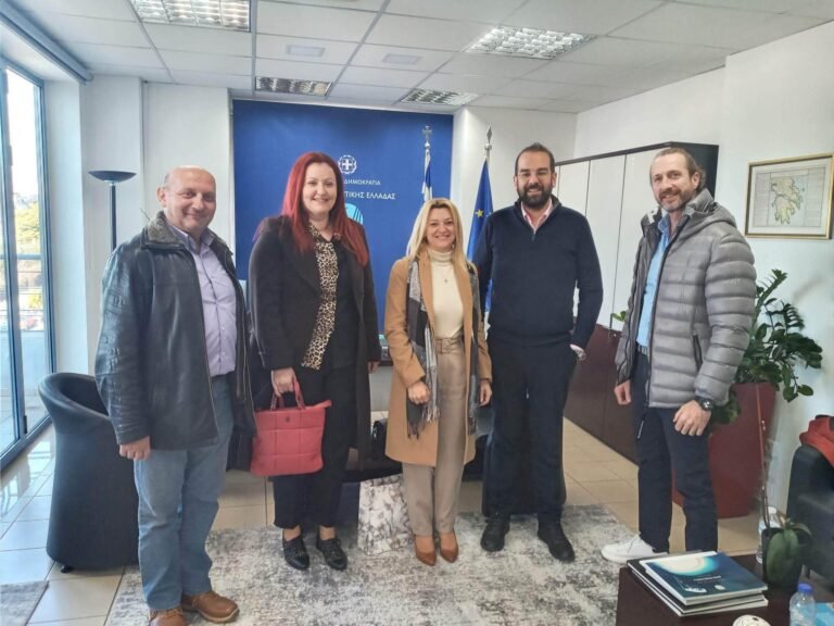 Η «Αγριωνίς Γαία» στον Φαρμάκη