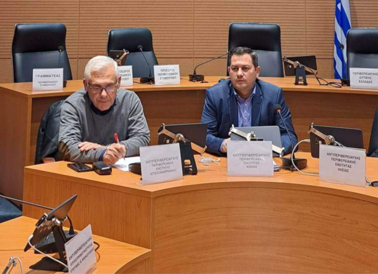 Περιφέρεια: Αγροτική δράση και βιοποικιλότητα