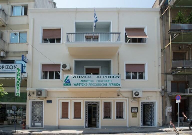 Διακοπή νερού σε Μακρυνεία, Κλεισορέματα και Λυσιμαχεία