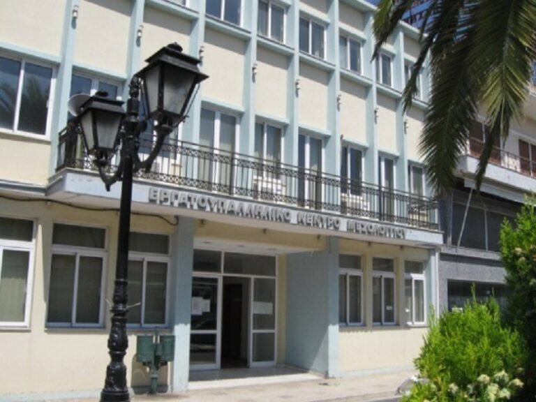 Το Εργ/λικό Κ. Μεσολογγίου για το συλλαλητήριο της 15/2