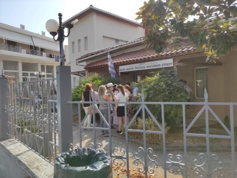 Αγρινίου – Ενημέρωση για τις παθήσεις του προστάτη