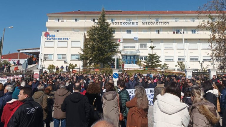 Τομεακή Επ. ΚΚΕ: «Μόνο ο λαός μπορεί να σώσει το λαό»