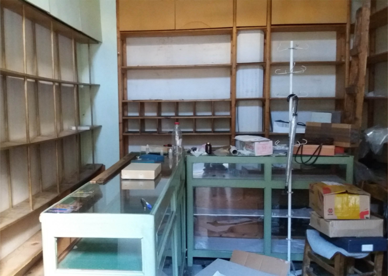 Ελεγεία για έναν Ιανό στην οδό Παπαγιάννη