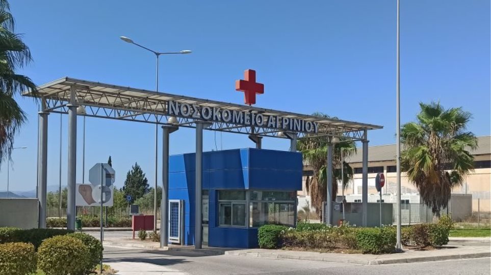Χωροθετήθηκε ο ναός στο νοσοκομείο Αγρινίου