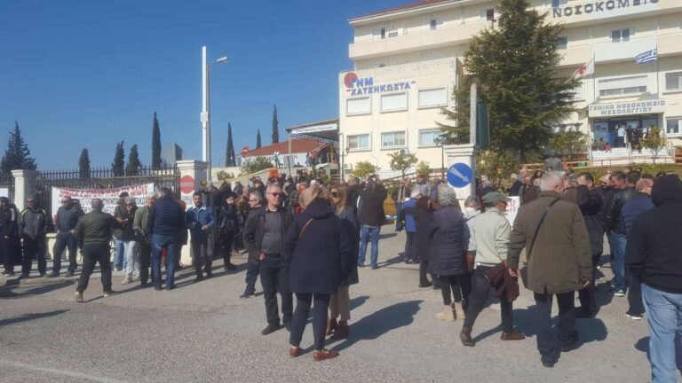 Εργαζόμενοι Νοσ. Μεσολογγίου: Αδιανόητες πρακτικές