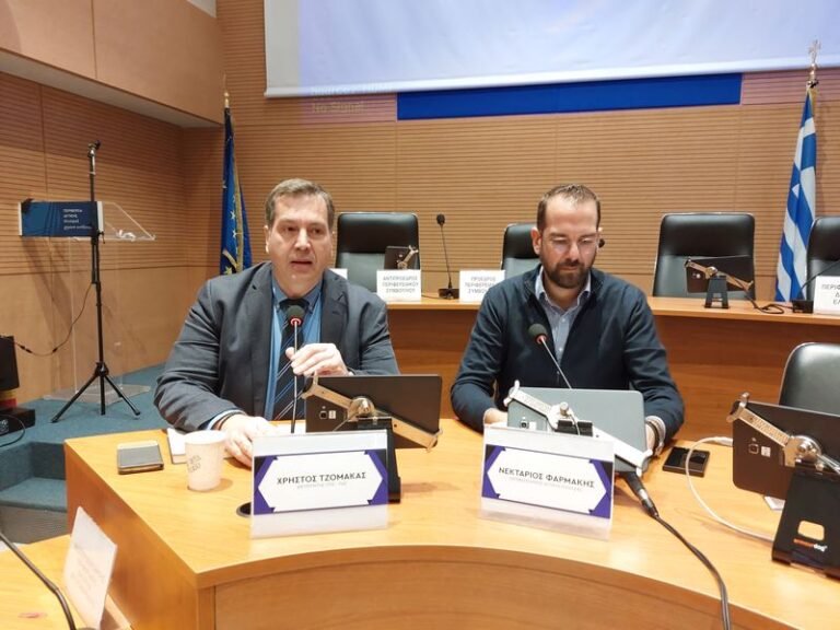 Συνάντηση των Περιφερειακών Ταμείων Ανάπτυξης