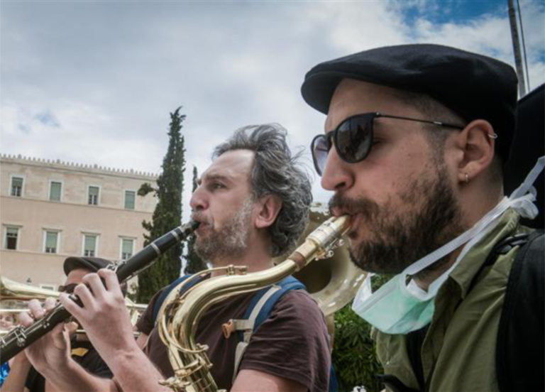 «Πολιτισμός – κουλτούρα, εν εξελίξει»