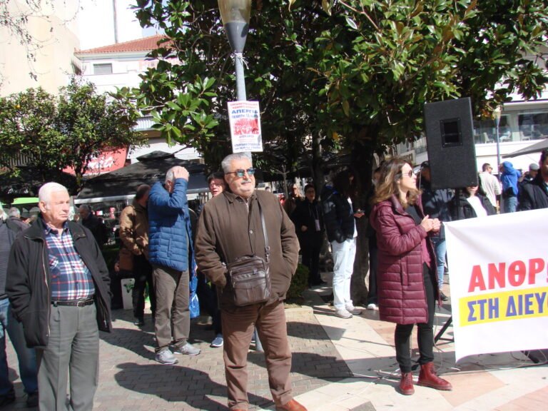 Αγωνιστική Ενότητα Καθηγητών: «Ας τολμήσουμε…»