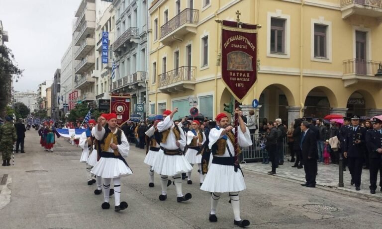 Η Γη της Φλόγας τιμά την Επανάσταση του 1821