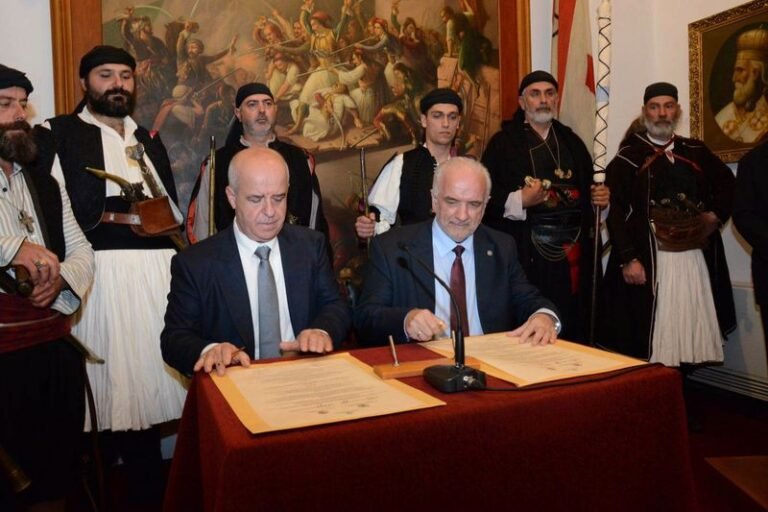 Αδελφοποίηση Μεσολογγίου και Καρπενήσιου