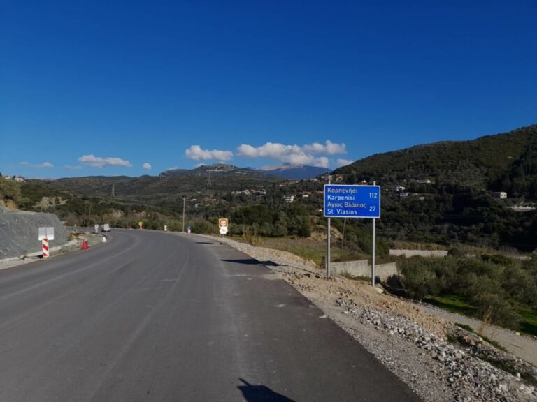 Αποκατάσταση βλαβών στην Αγρινίου – Καρπενησίου