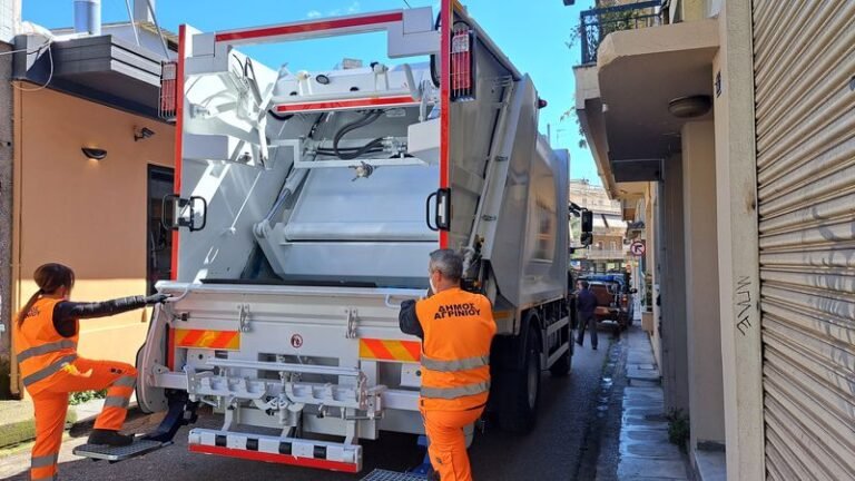 Αγρίνιο – Τρία υπερσύγχρονα απορριμματοφόρα
