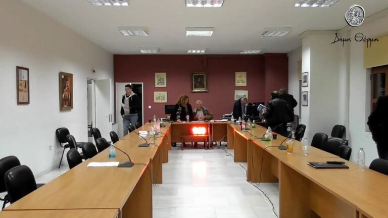 Δήμος Θέρμου | Τακτική συνεδρίαση Δ.Σ. με τρία κρίσιμα θέματα