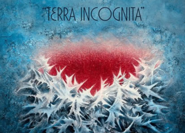 Ταξιδεύουσα 10/3 – Λ. Κατσαντώνη: «Terra Incognita»