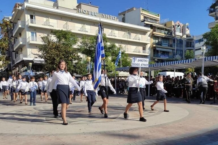 Αγρίνιο 25/3 – Πρόγραμμα εορτασμού της Επετείου