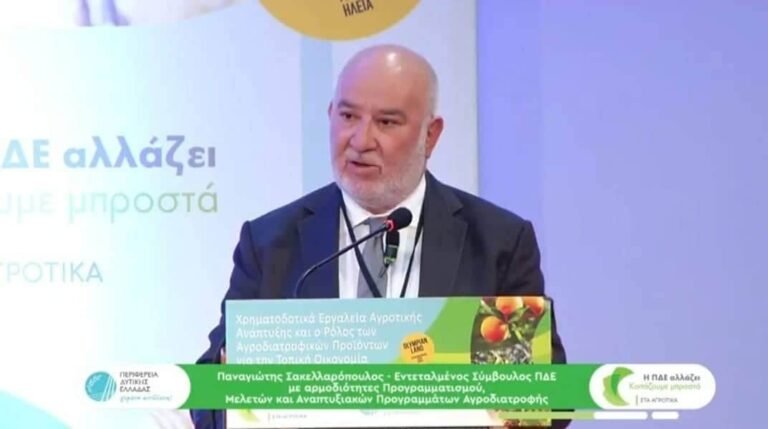 Δυτική Ελλάδα: Νέο πρόγραμμα για αγρότες