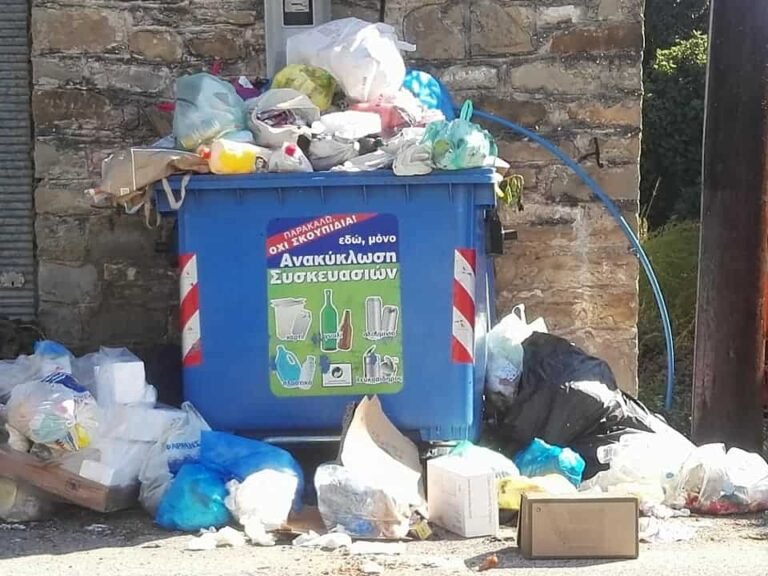 ΕΣΜεσ. – Επιστολή στο Λύρο για τα σκουπίδια