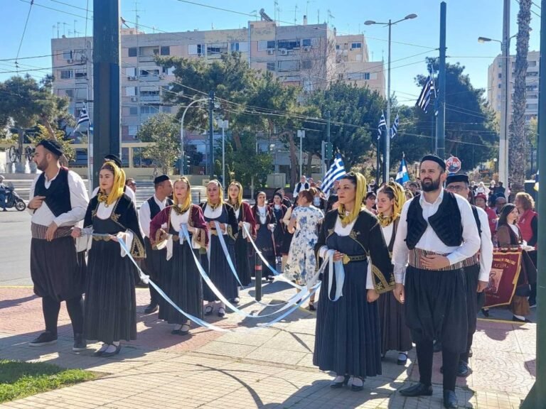 197η επέτειος εξόδου – Εκδηλώσεις στο Περιστέρι