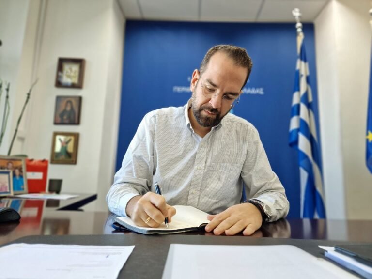 Επιστολή Ν. Φαρμάκη για ΤΟΕΒ και ΓΟΕΒ