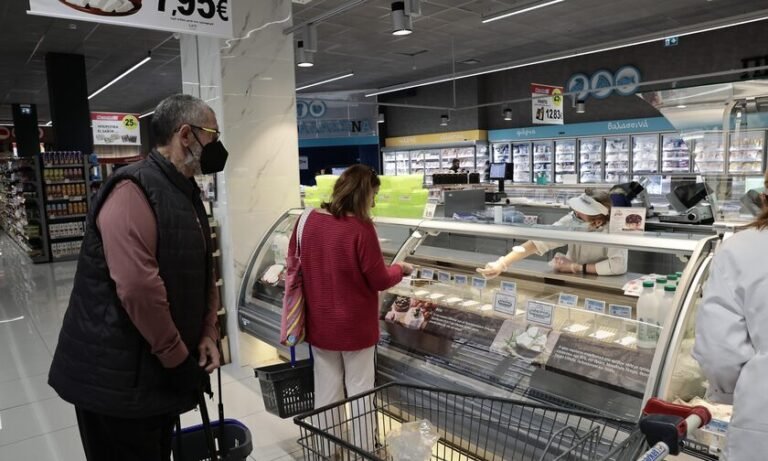 Έρευνα – Ο Έλληνας της Ακρίβειας
