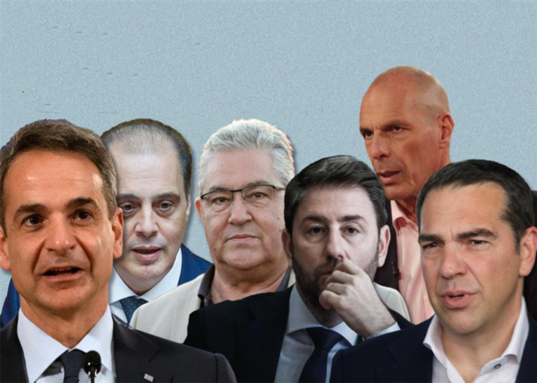 Δημοσκόπηση στη Δ. Ελλάδα – «Π»: Ντέρμπι Ν∆ – ΣΥΡΙΖΑ