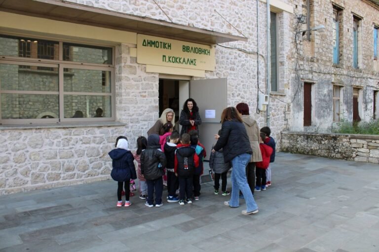 Αμφιλοχία – Επίσκεψη νηπιαγωγείου στη Δημ. Βιβλιοθήκη