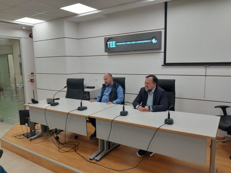 Κοινή σύσκεψη Προέδρων Π/κών Τμημάτων ΤΕΕ