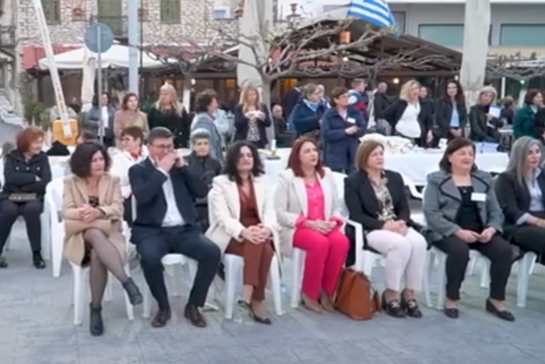 Ξηρόμερο – Ημερίδα με θέμα «Γυναίκες της γης»