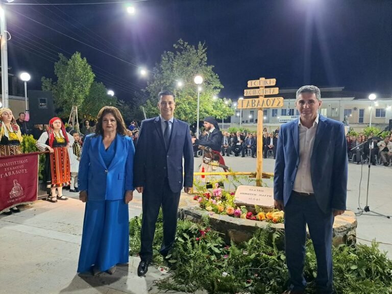 Γαβαλού – Με λαμπρότητα η εορτή της Αγ. Φωτεινής