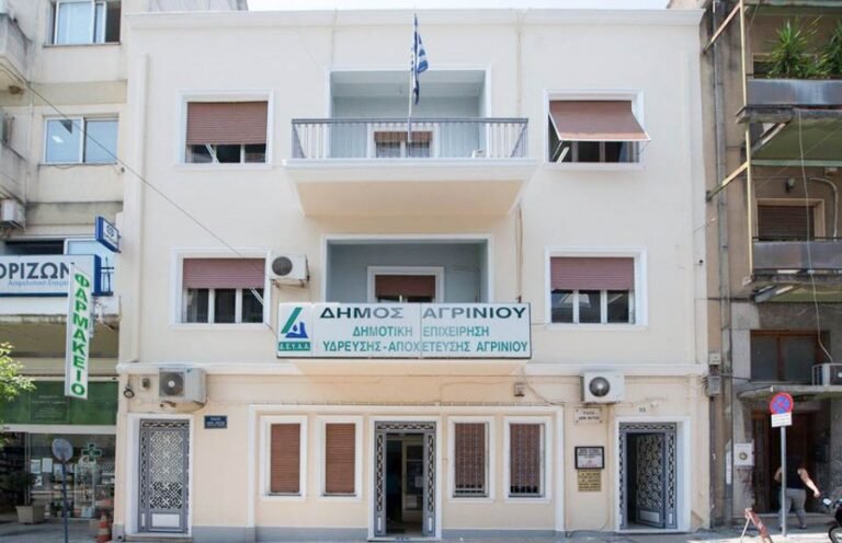 ΔΕΥΑΑ | Προγραμματισμένη διακοπή νερού σε Μακρυνεία και Αράκυνθο