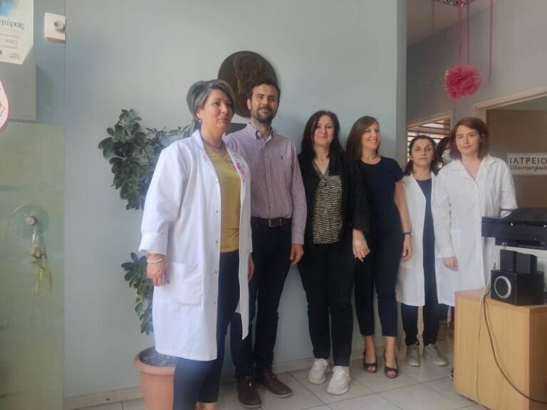Αγρίνιο – Ενημέρωση για την «Ηλιακή Ακτινοβολία»