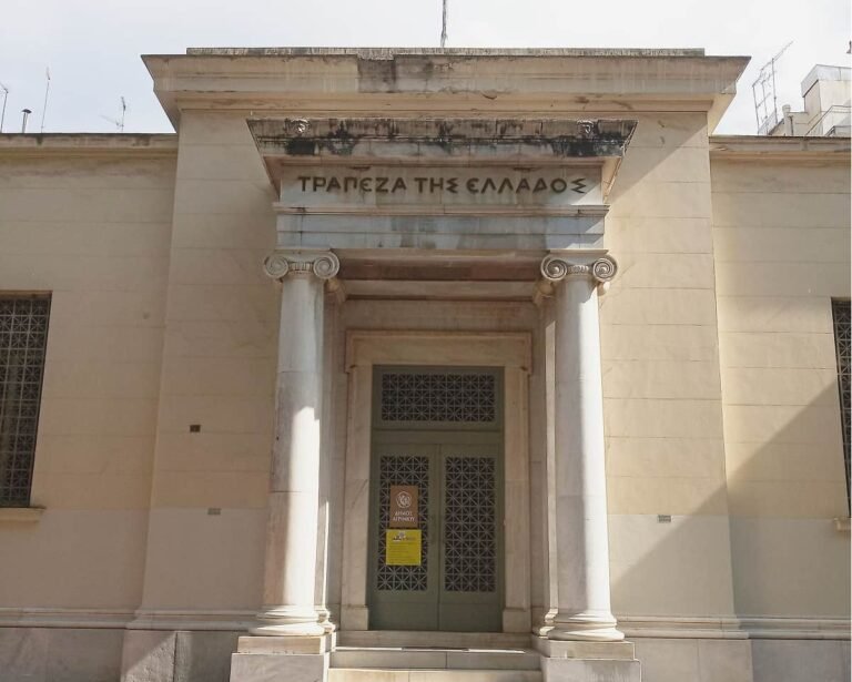 Δημ. Συμβούλιο Αγρινίου – Φωταγωγείται με πορτοκαλί φως