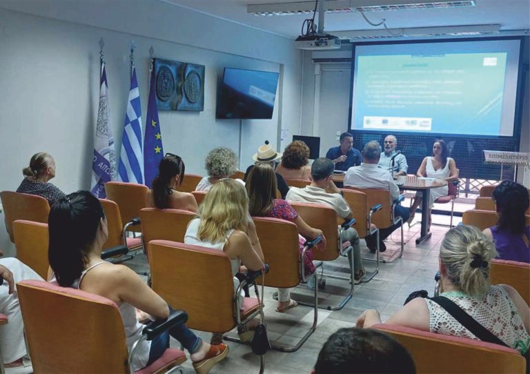 Εκδήλωση για τη συμμετοχή στην Sea Food Expo Asia 2023