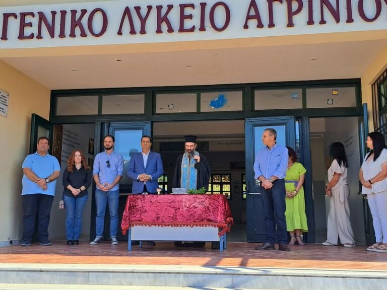 Έναρξη σχολείων με την παρουσία Παπαναστασίου