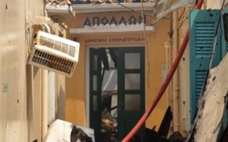 Λευκάδα – Υπογράφηκε η αποκατάσταση του “Απόλλωνα”