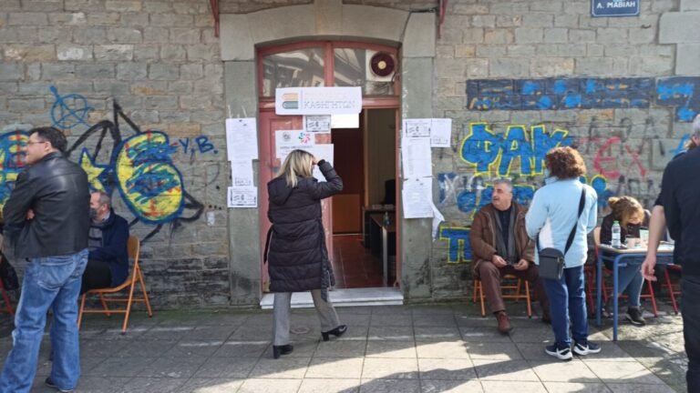 Η ΑΣΕ καταγγέλλει την στάση της πλειοψηφίας της Β ΕΛΜΕ Αιτ/νίας 