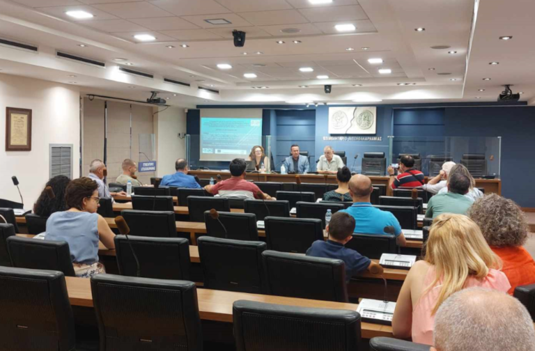 4η εκδήλωση ενημέρωσης της Western Greece Seafood