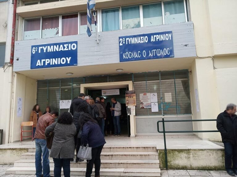 Β’ ΕΛΜΕ Αιτωλ/νίας: Να γίνουν ηλεκτρονικά οι αναλήψεις