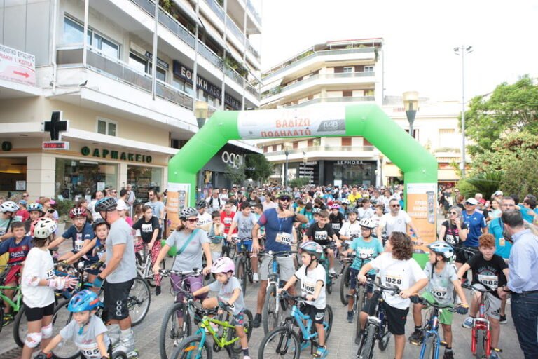 Αγρίνιο – Με επιτυχία το «Τρέχω, βαδίζω, ποδηλατώ»