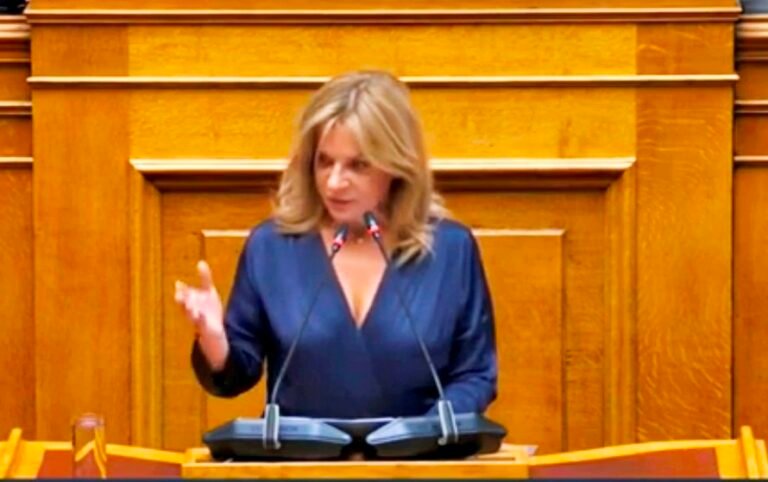 Η Χριστίνα Σταρακά για τα ΠΟΣ στη Βουλή