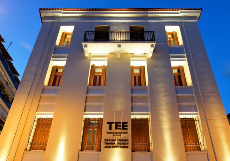 ΤΕΕ – Εξετάσεις για Άδεια Άσκησης Επαγγέλματος